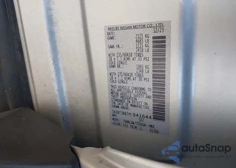 2023 Nissan Rogue Sv Intelligent Awd из США, поврежденный, VIN 5N1BT3BB7PC941644